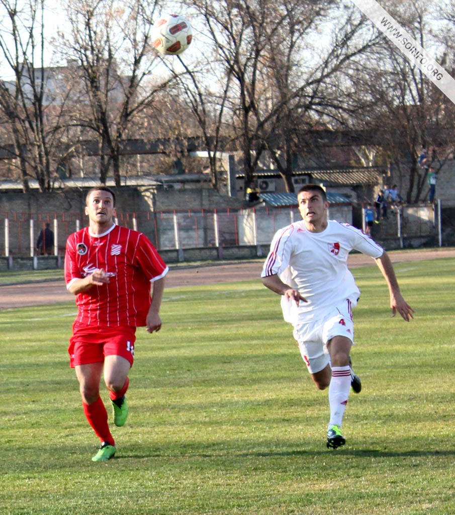 FK Radnicki Nis-Real Sa - FK Radnicki Nis-Real Sa Nisave