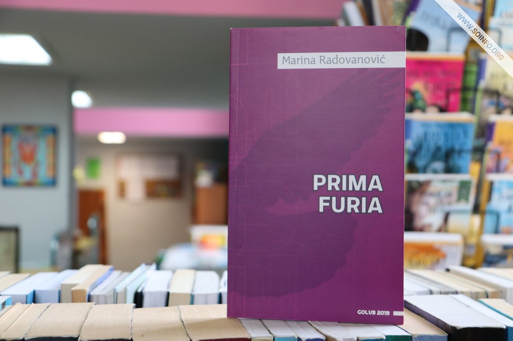 Promocija Knjige „Prima Furia” - Vesti Iz Sombora - SOinfo.org - Sombor ...